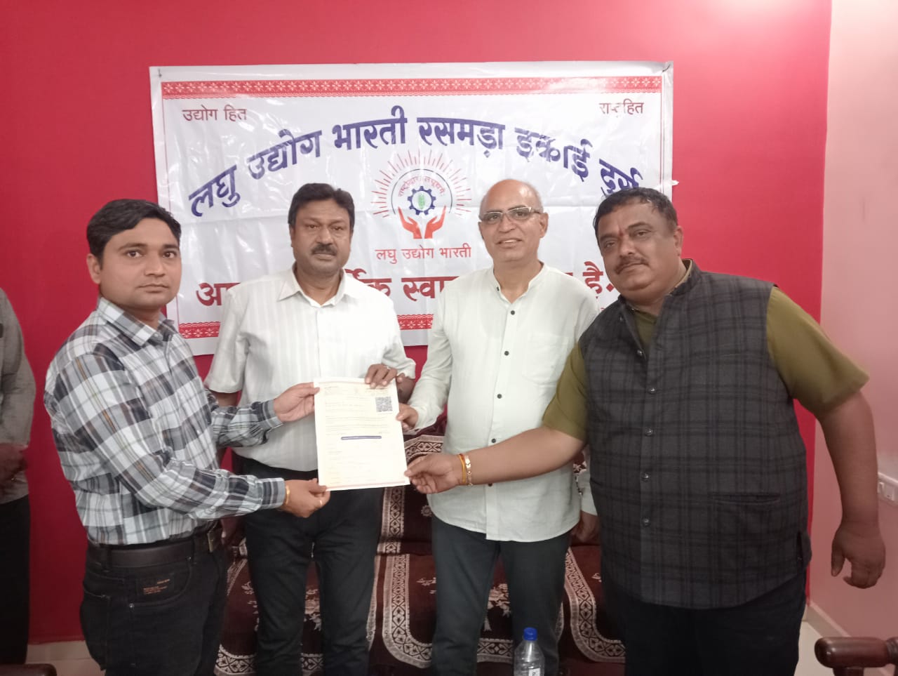 संजय मिश्रा जी के नेतृत्व में बैठक हुई